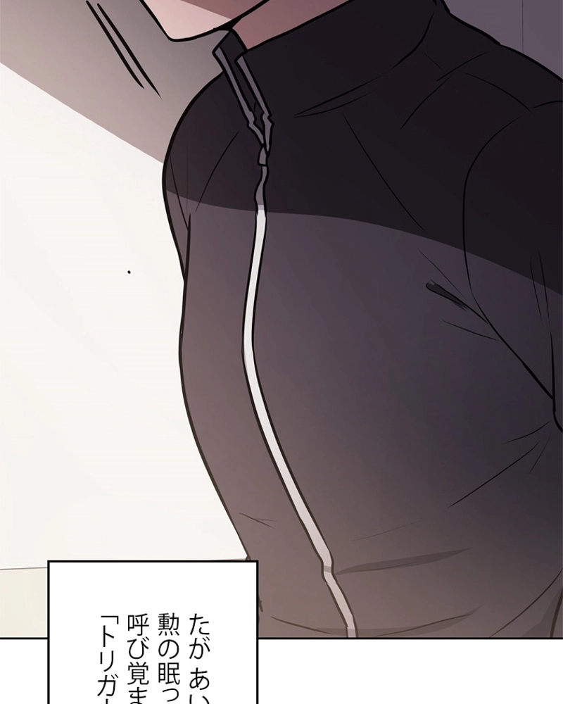 P112