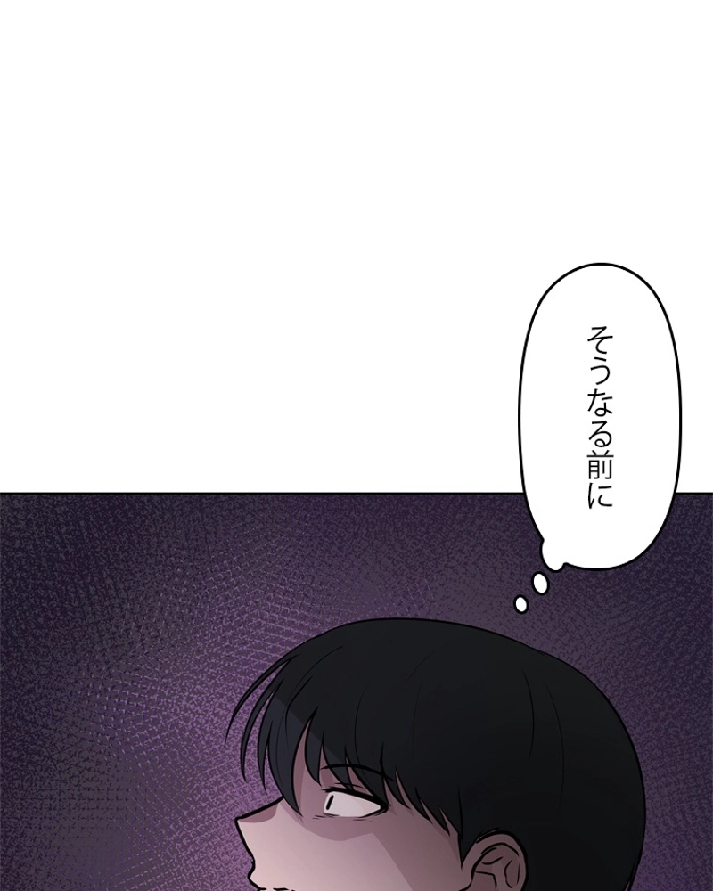 P114