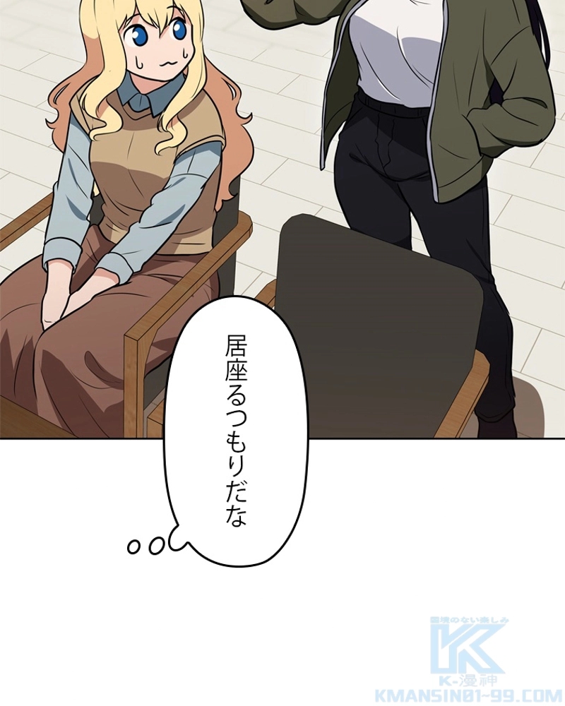 P41