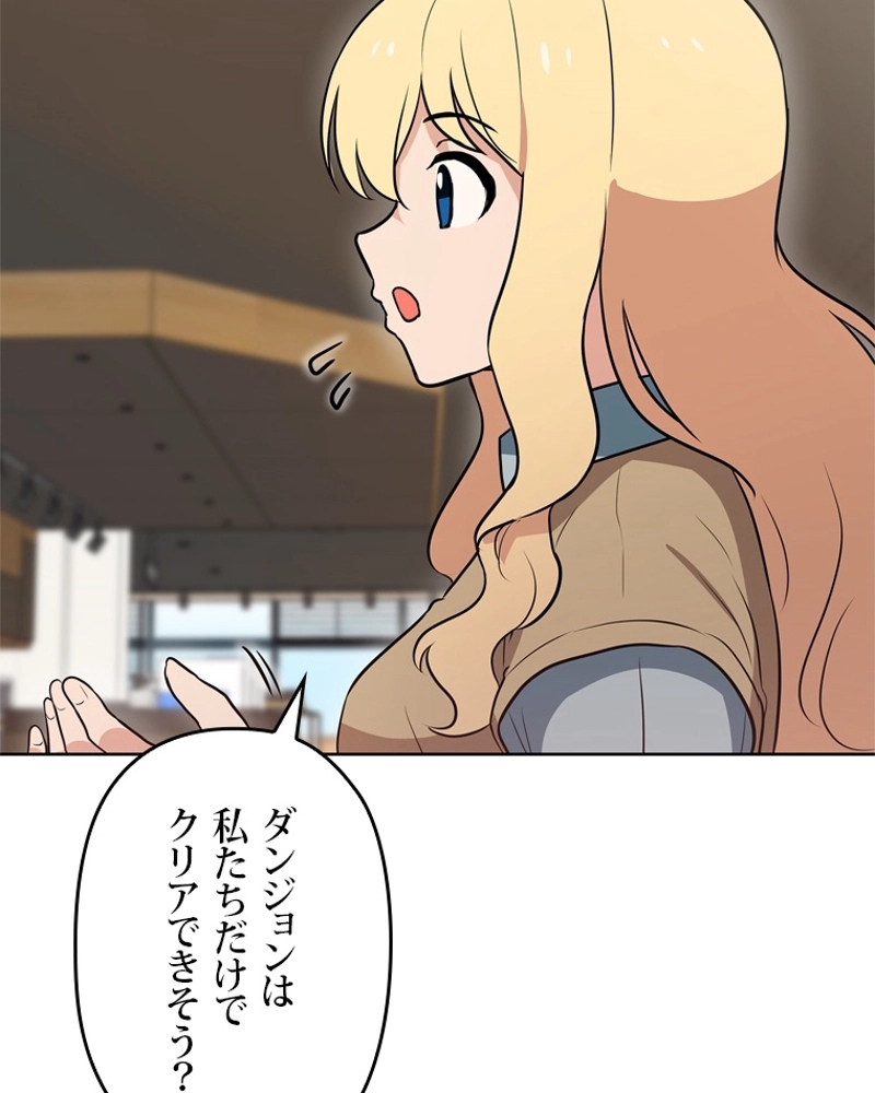 P48