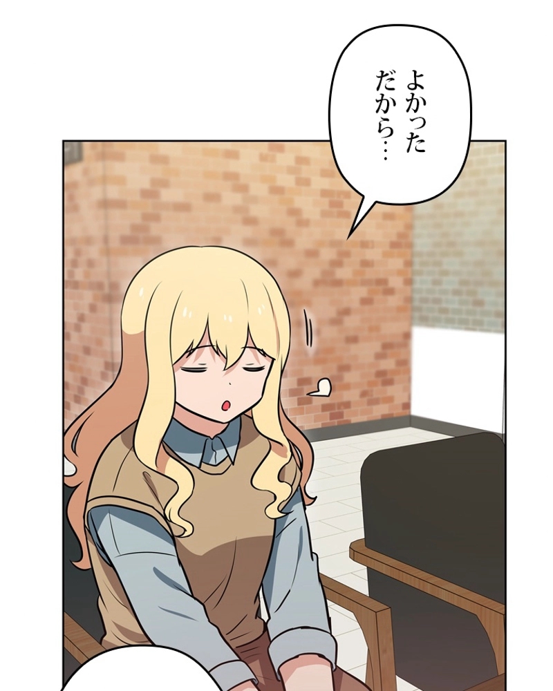 P52