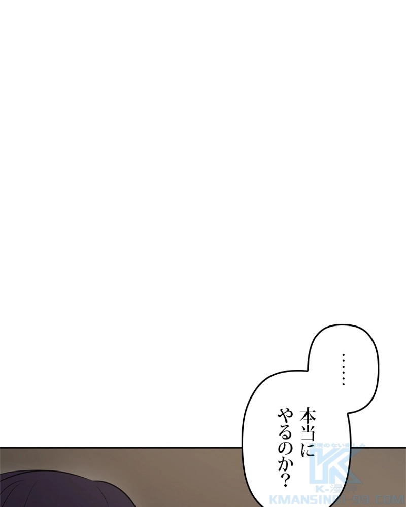 P56