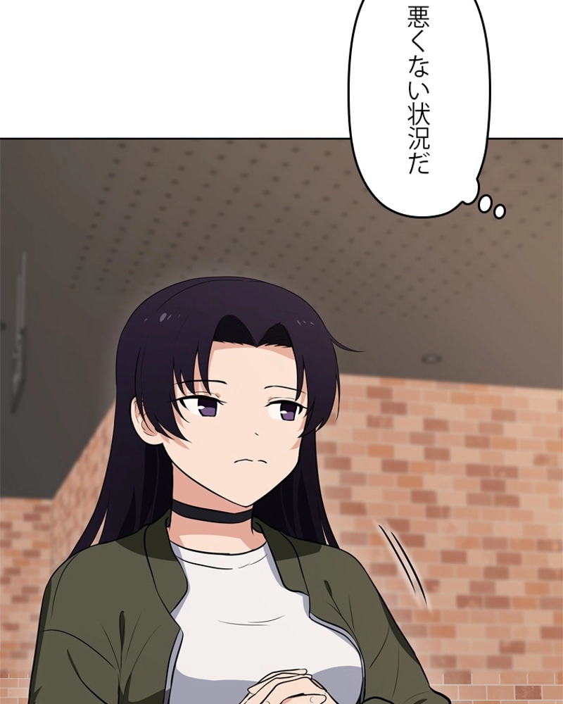 P63