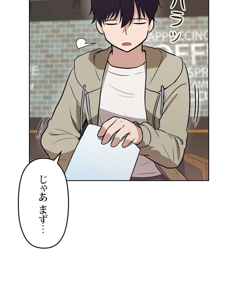 P66