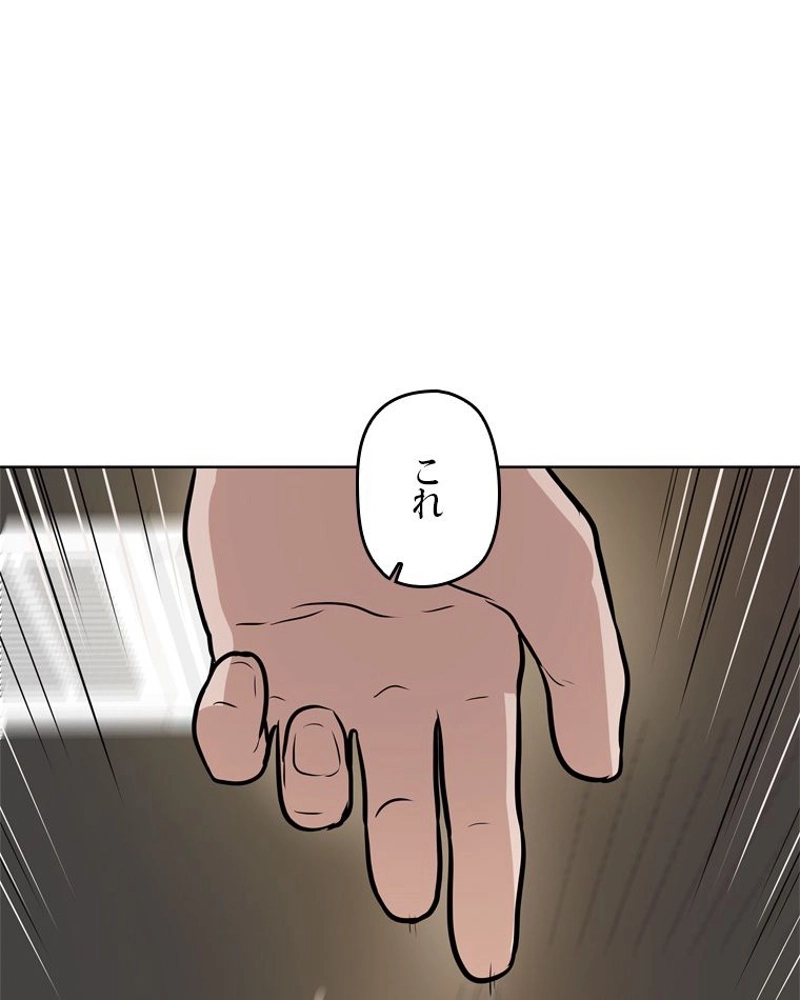 P67