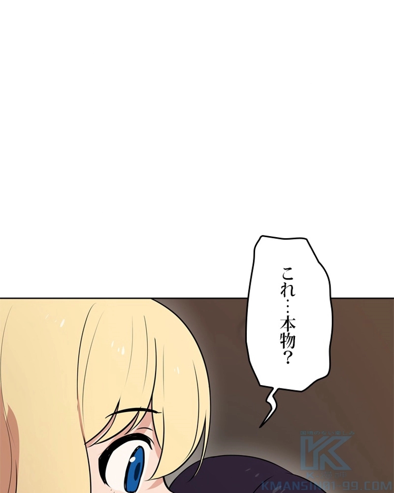 P71