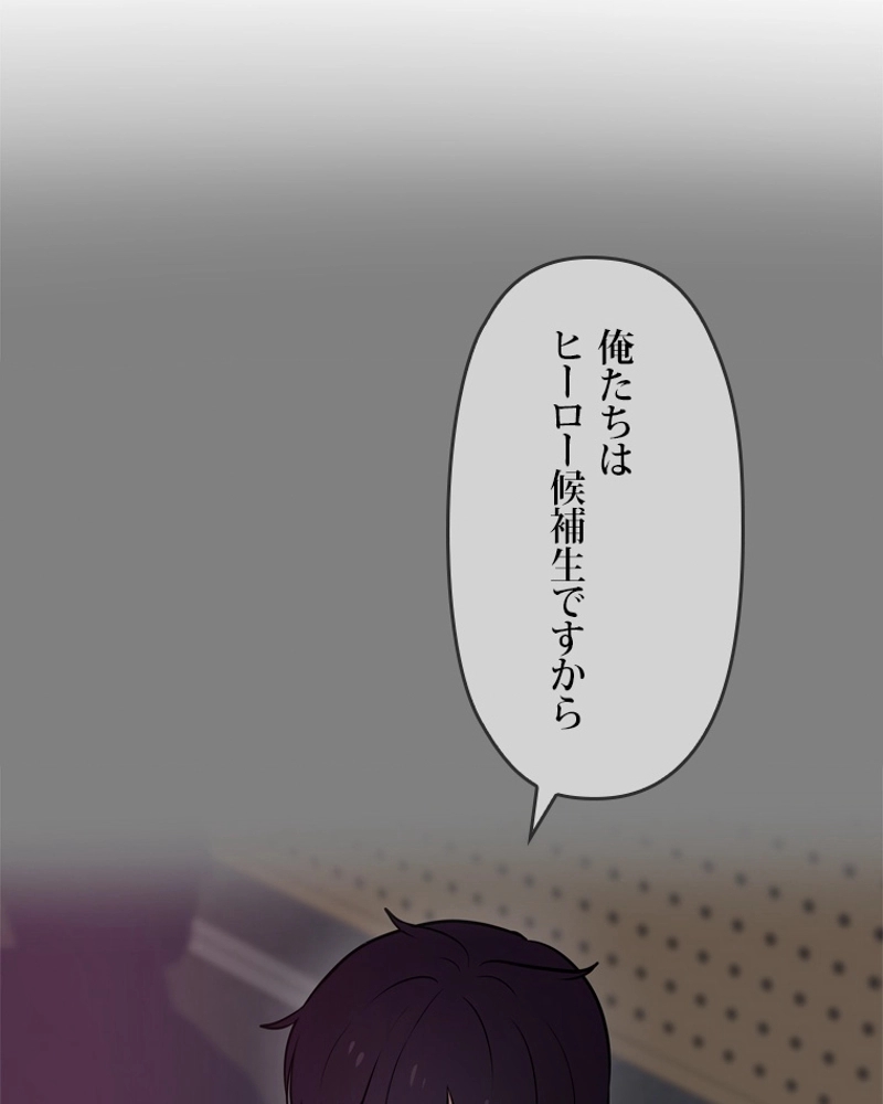 P85
