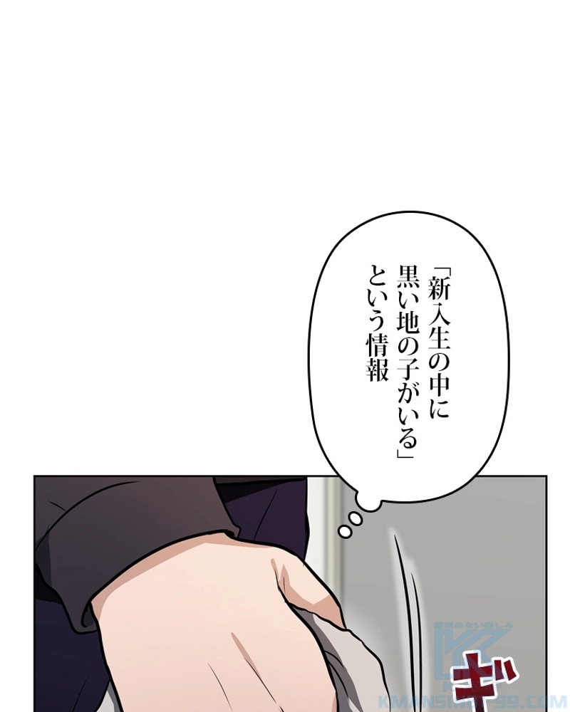 P89