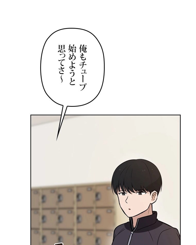 P94