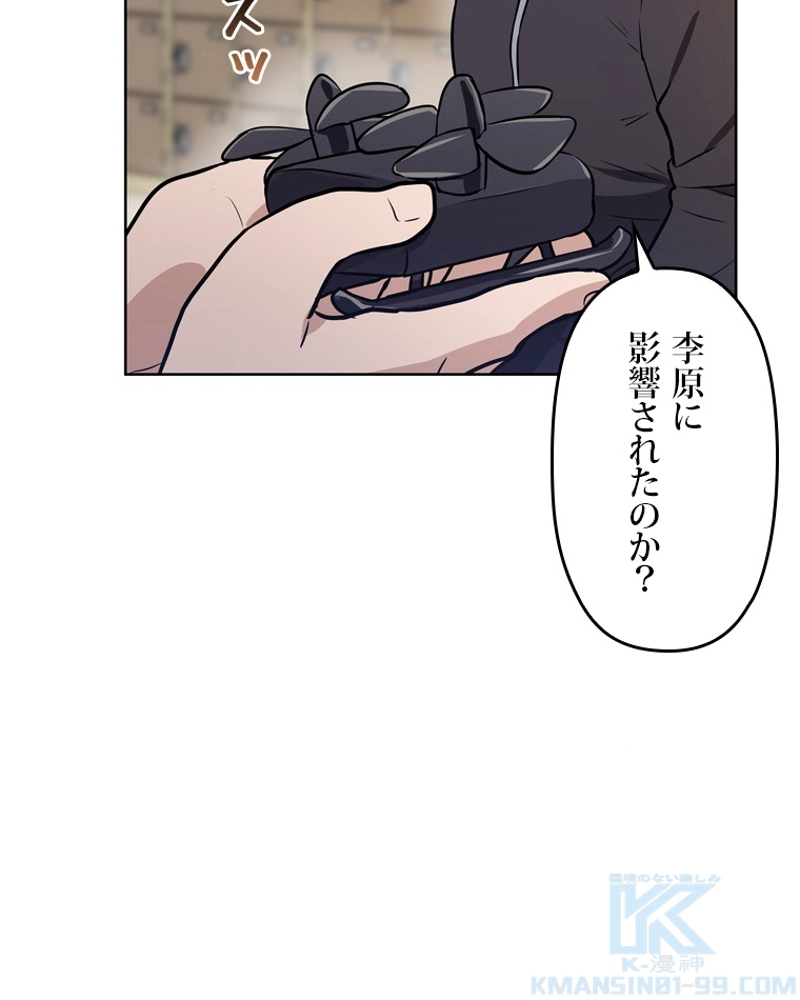 P95