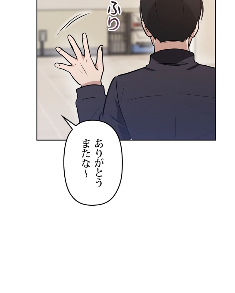 P99