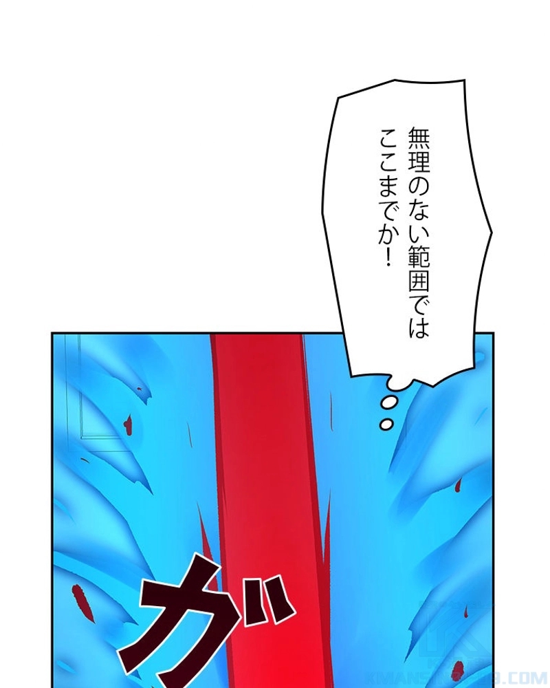 P109