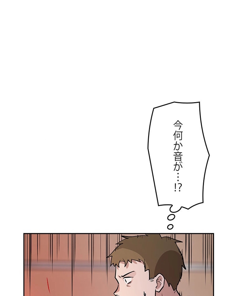P117