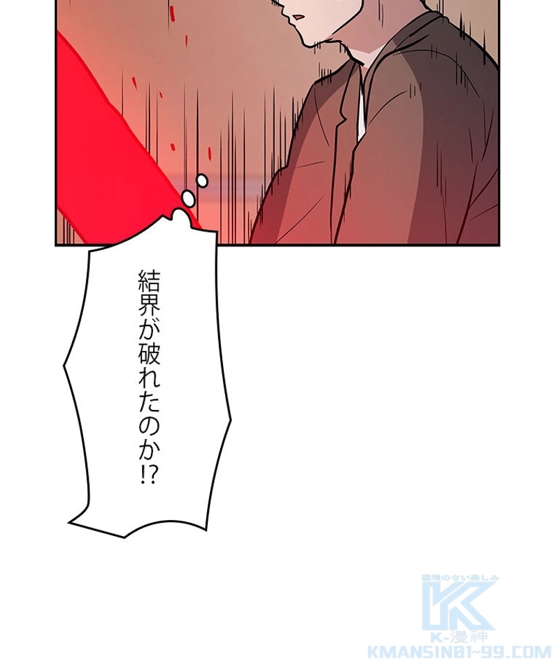 P118