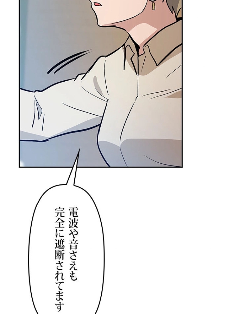 P41