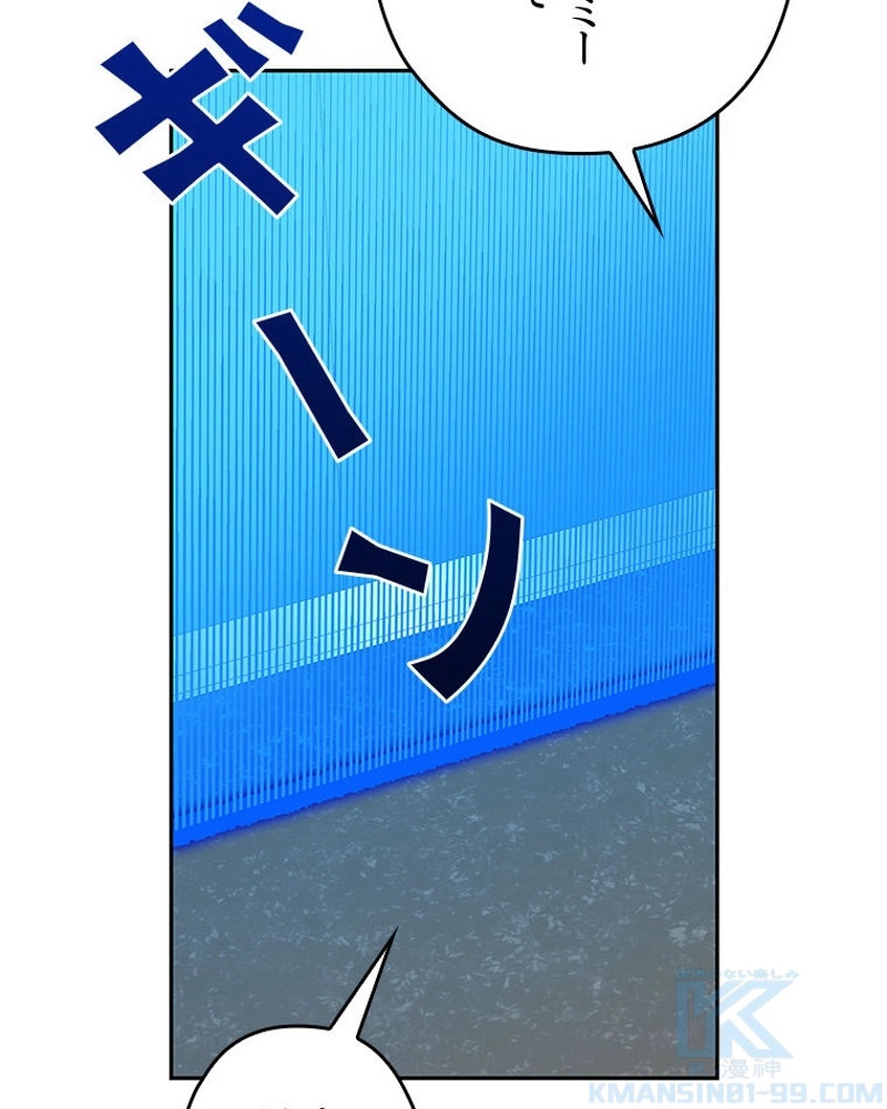 P43