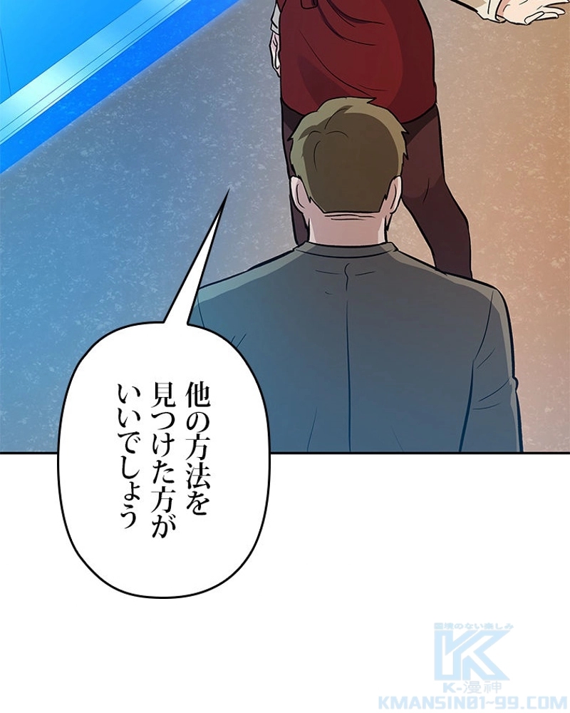 P52