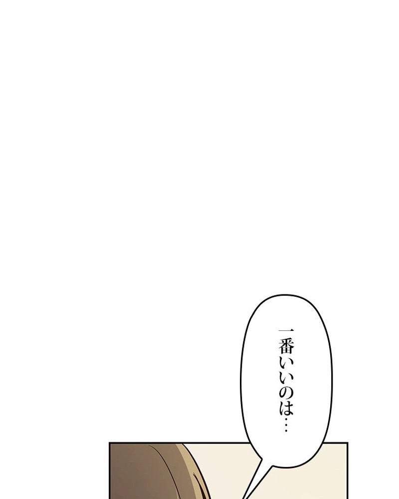 P53
