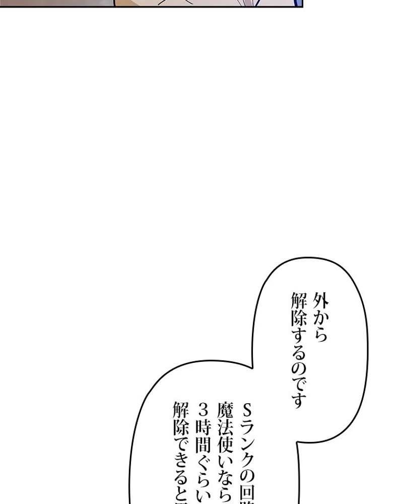 P56
