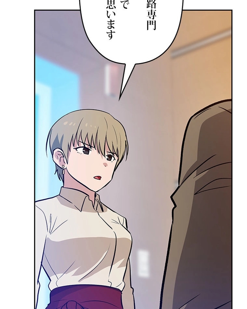 P57