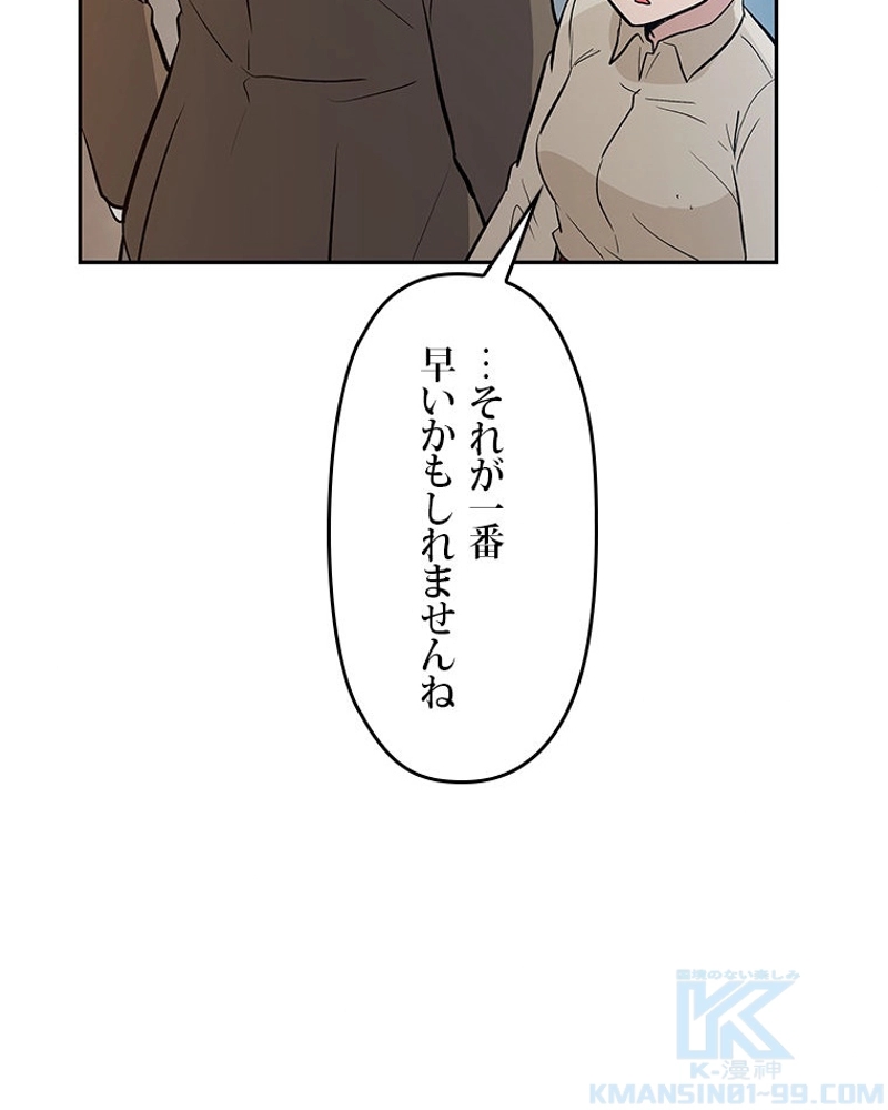 P64