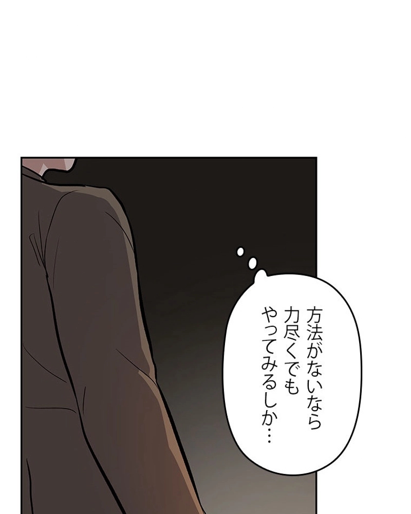 P65