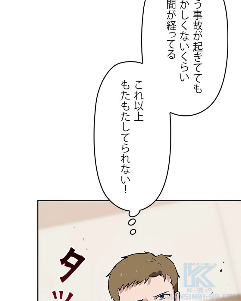 P67