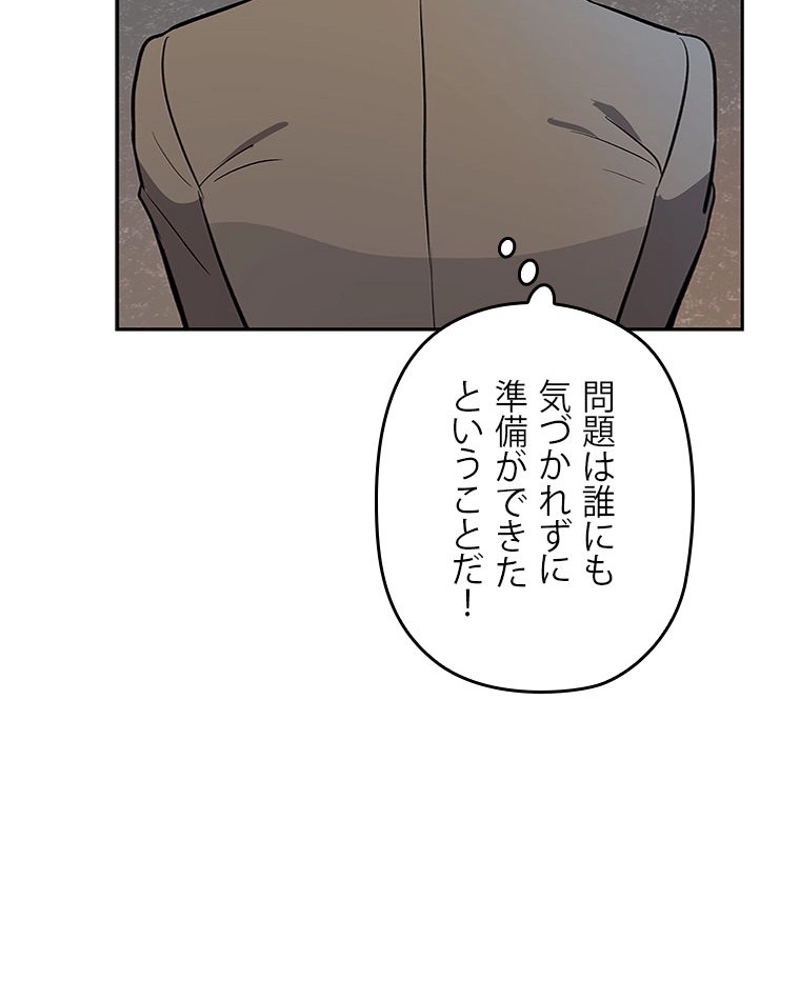 P72
