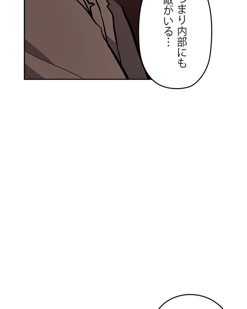 P74
