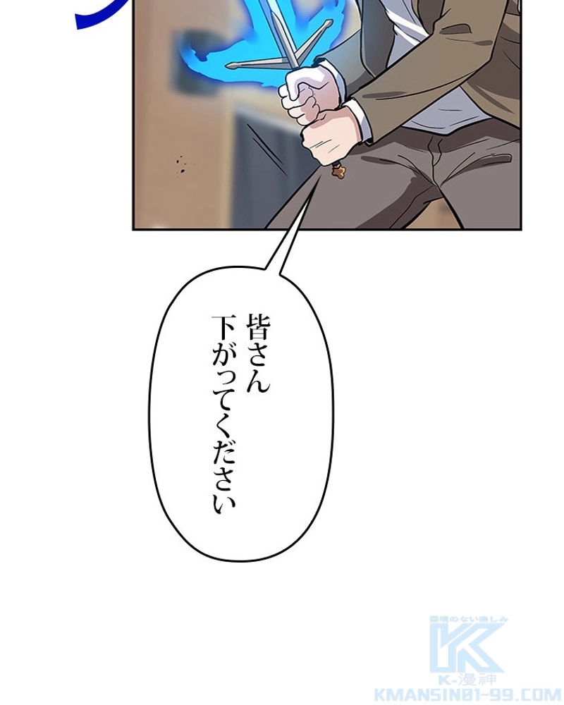 P76