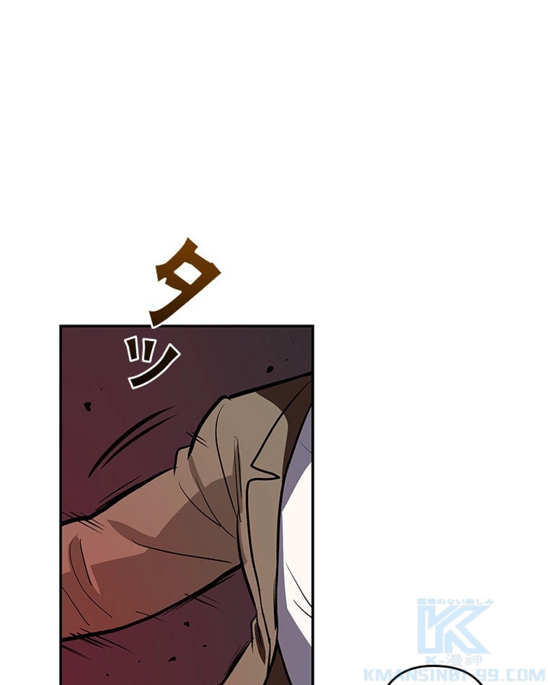 P79