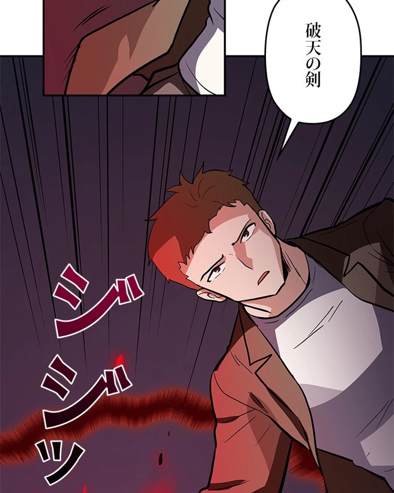 P80