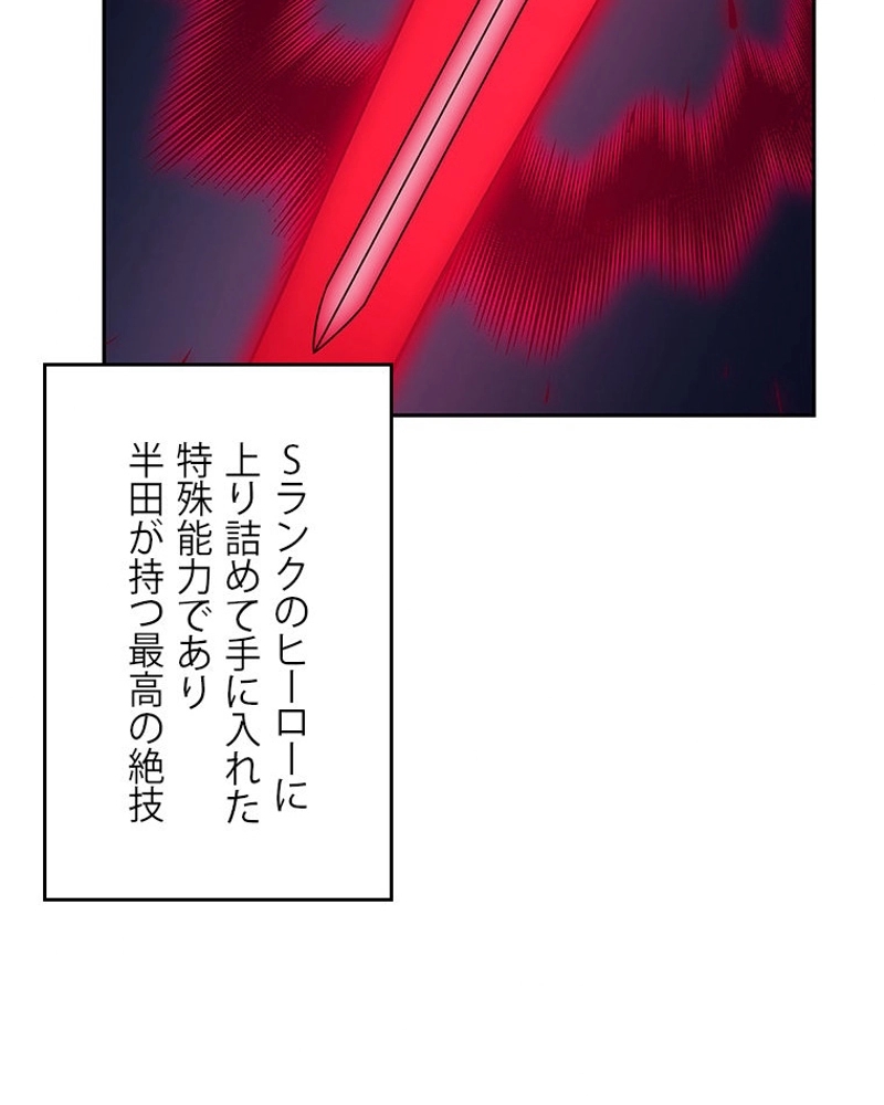 P90