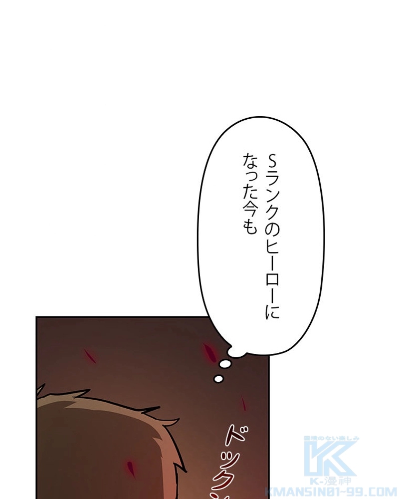 P91