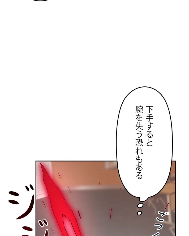 P93
