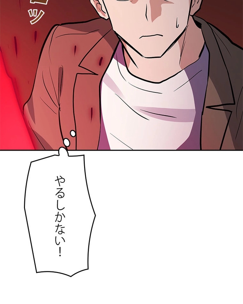 P96