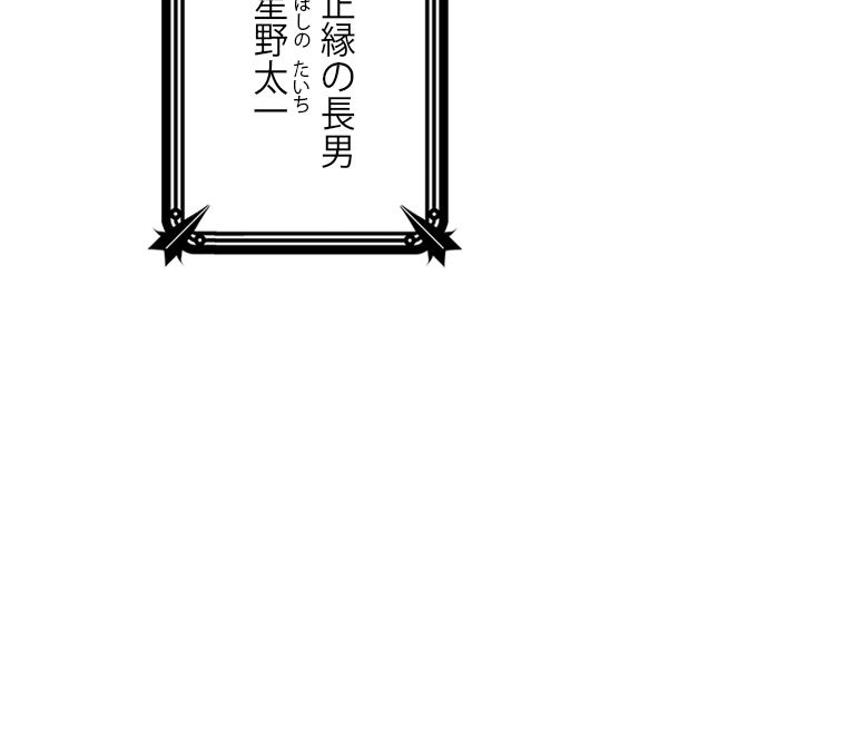 P102