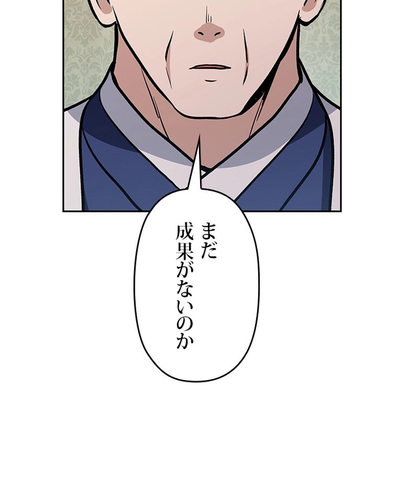 P104