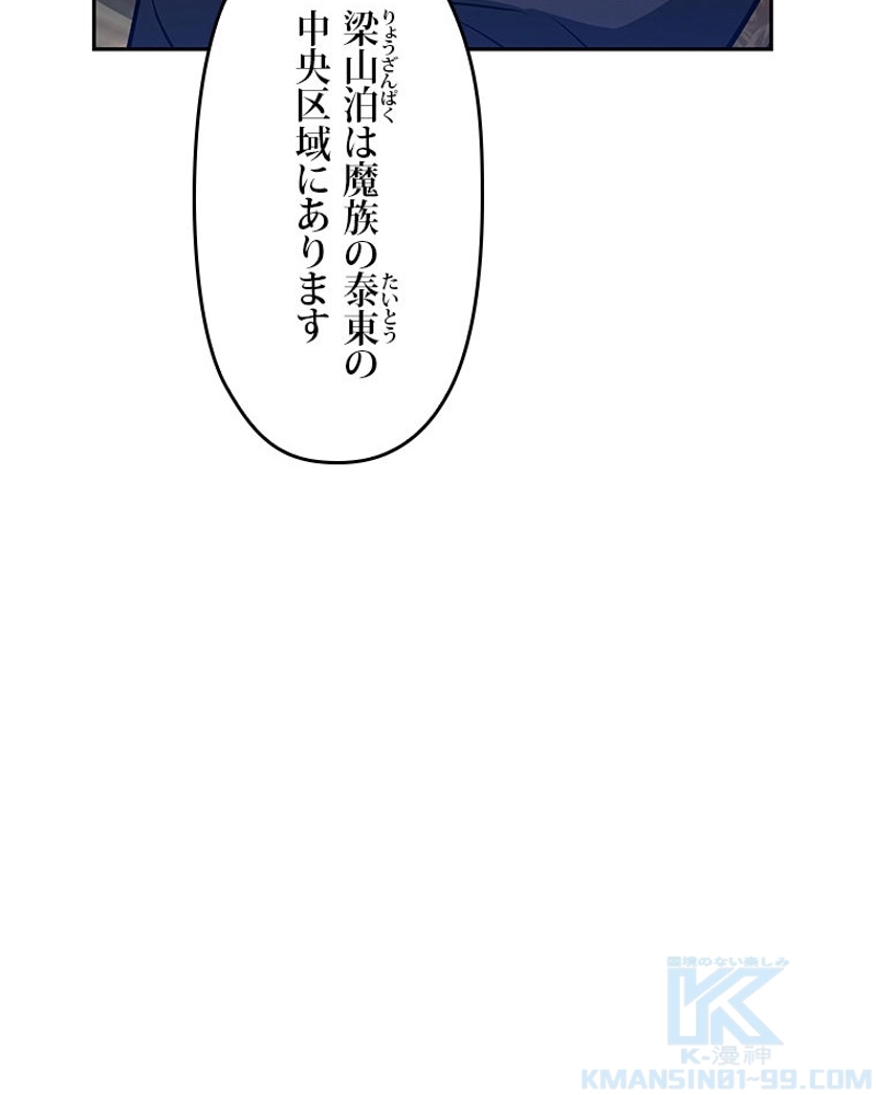 P109