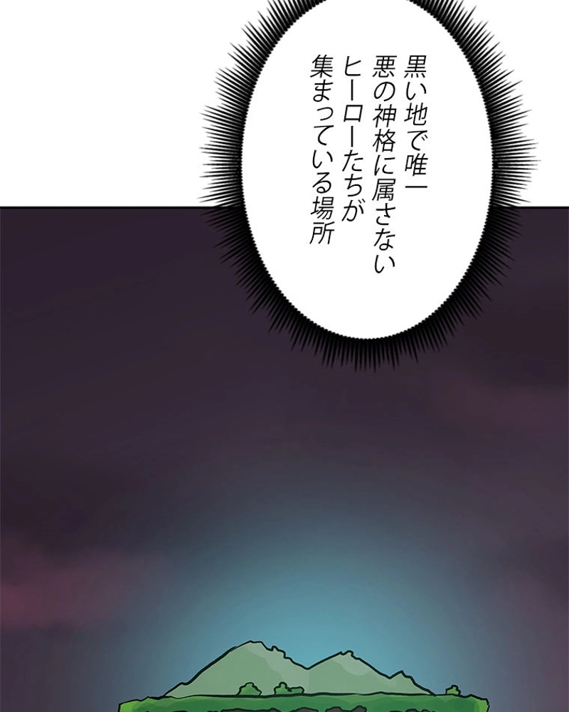 P117