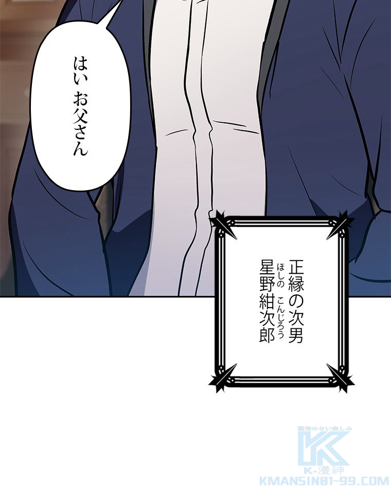 P124