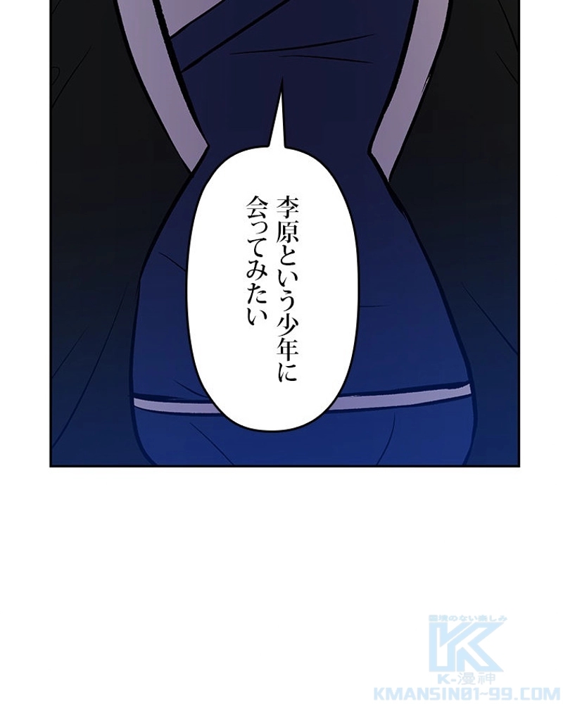 P139