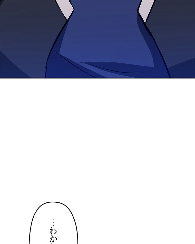 P144