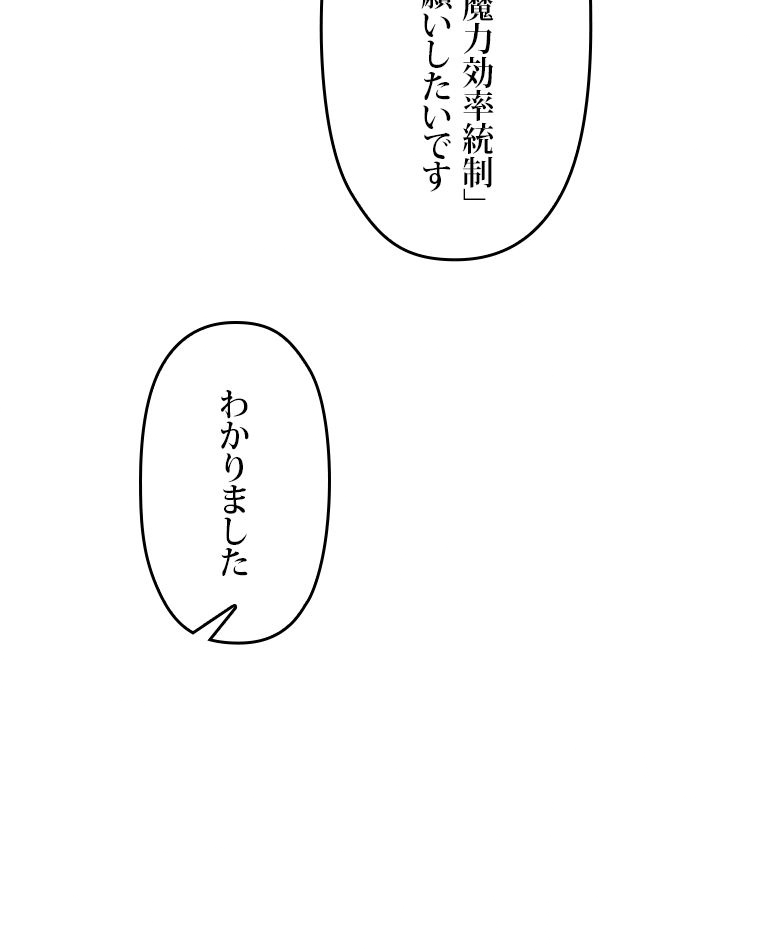 P56