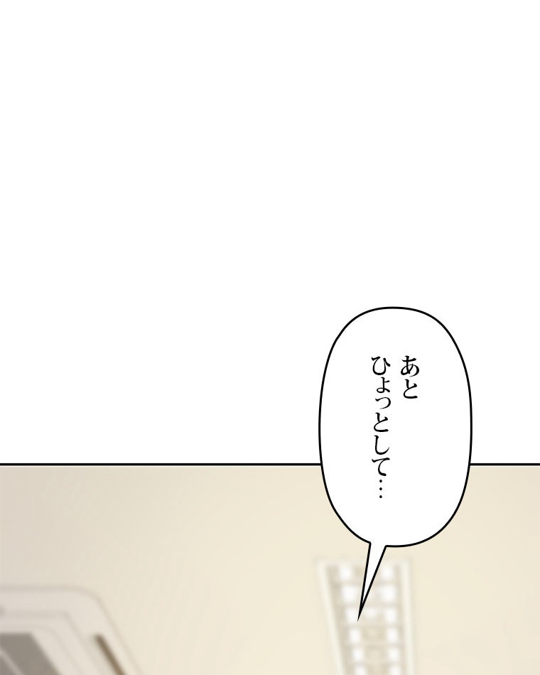 P59
