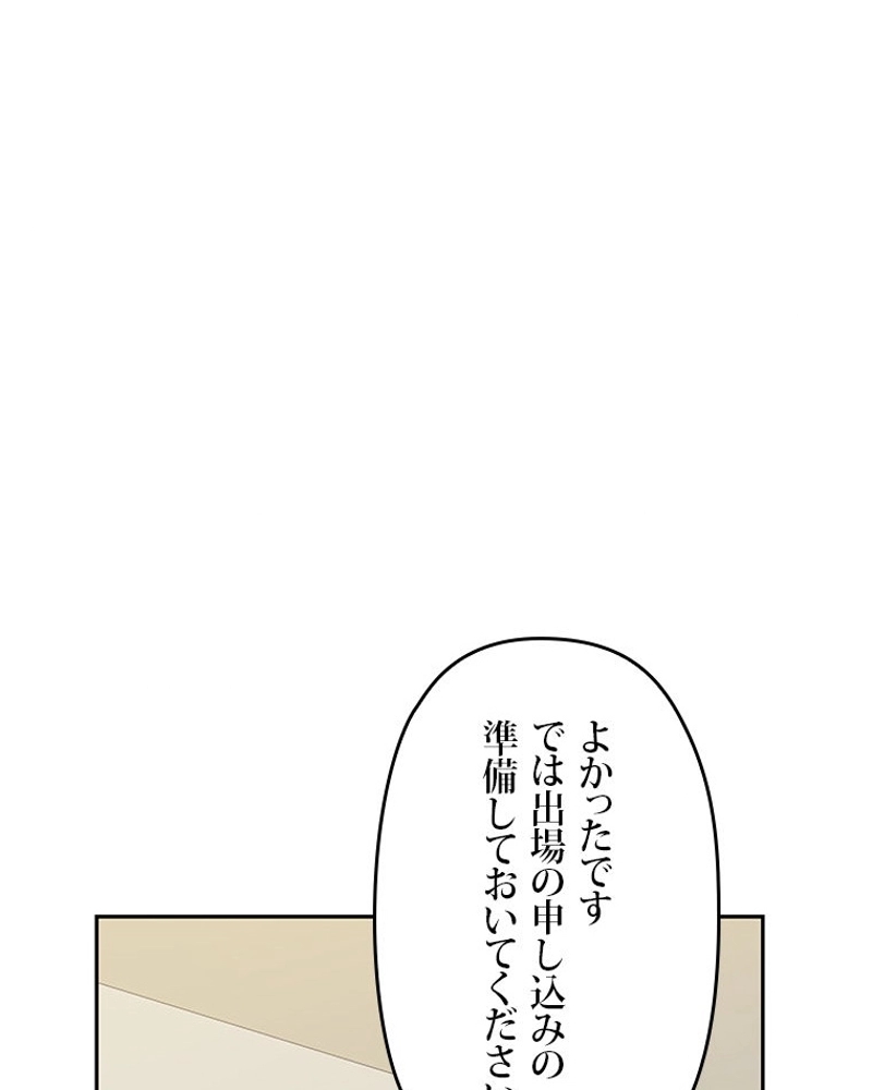 P65