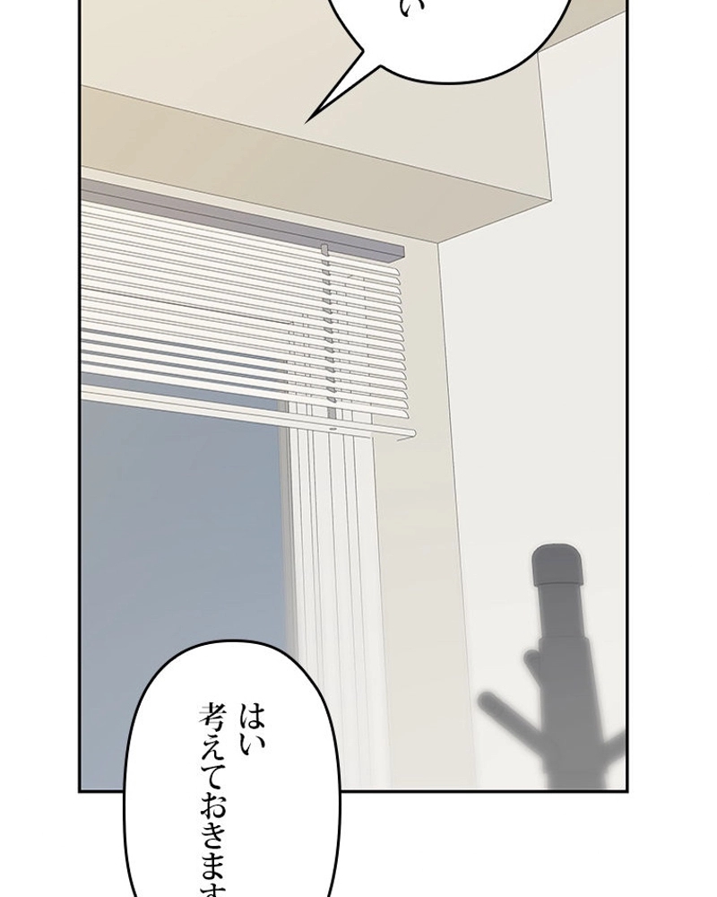 P66