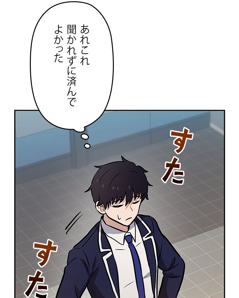 P68