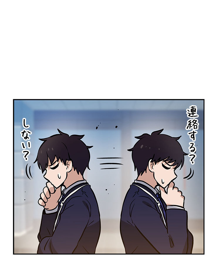 P74