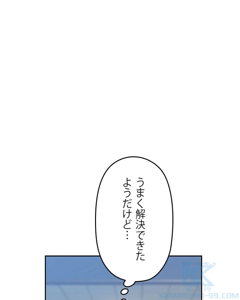 P88